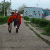 Форум-2008