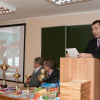 Итоговый вечер-2010