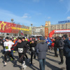 Забег 2 февраля