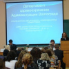 2011-03-18 - Диалог молодых и перспективных