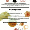 2011-03-24 Пироговка - 2011