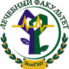 logo лечебного факультета ВолгГМУ