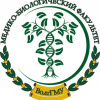 logo медико-биологического факультета ВолгГМУ