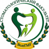 logo стоматологического факультета ВолгГМУ