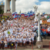 Парад студенчества