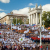 Парад студенчества