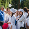Парад студенчества