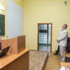 Конференция 