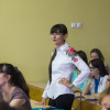 Конференция 
