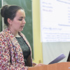 Конференция 