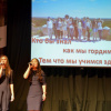 Юбилей фармфакультета