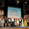 Юбилей фармфакультета