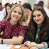 Презентация газеты 