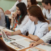 Презентация газеты 
