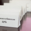 Ярмарка вакансий 2011