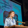 Олимпиада по стоматологии 2015 - научные доклады