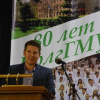 Празднование 20-летия факультета (19)