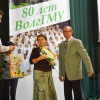 Празднование 20-летия факультета (28)