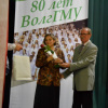 Празднование 20-летия факультета (34)