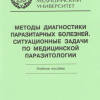 УП - МПА