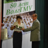 Празднование 20-летия факультета (38)