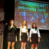 Празднование 20-летия факультета (40)