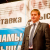 Открытие выставки 