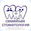 Семейная стоматология