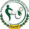 фармацевтический факультет