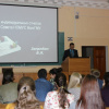 2015-10-30 Собрание НОМУС