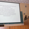 2015-10-30 Собрание НОМУС