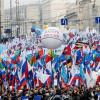 Волонтеры на форуме 