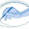 Эмблема РОХ