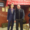 узд 2015-2