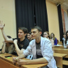 День математики 2
