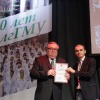 Рождественский ректорский приём для иностранных студентов 2015