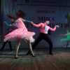 Конкурс Мисс студенчество - 2011