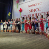 Конкурс Мисс студенчество - 2011