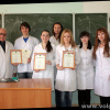 Награждение участников
