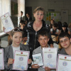 Городской конкурс 