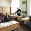 Методический семинар
