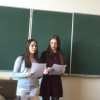 Круглый стол 2016 