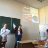Круглый стол 2016 