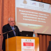 Научно-практическая конференция по эндоскопической хирургии