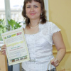 Редакция 