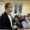 конференция
