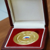 Ректор ВолгГМУ – «Руководитель года 2016». Медаль