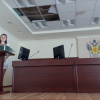 Конференция