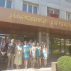 Производственная практика МПД 5 курс