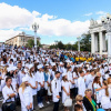 Всероссийский парад студенчества